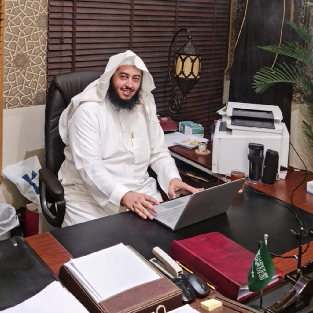 آداب الذوق العام في السعودية